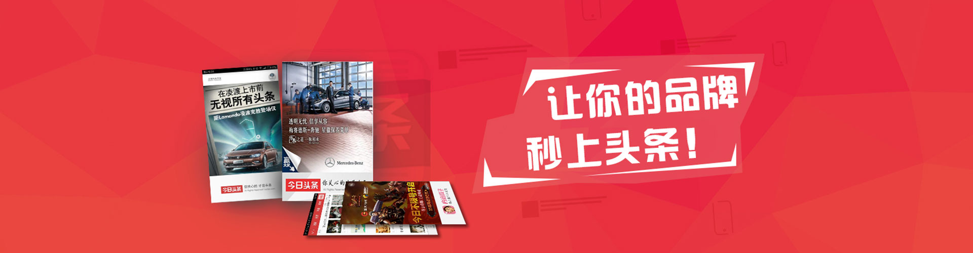 措美竞价端口开户